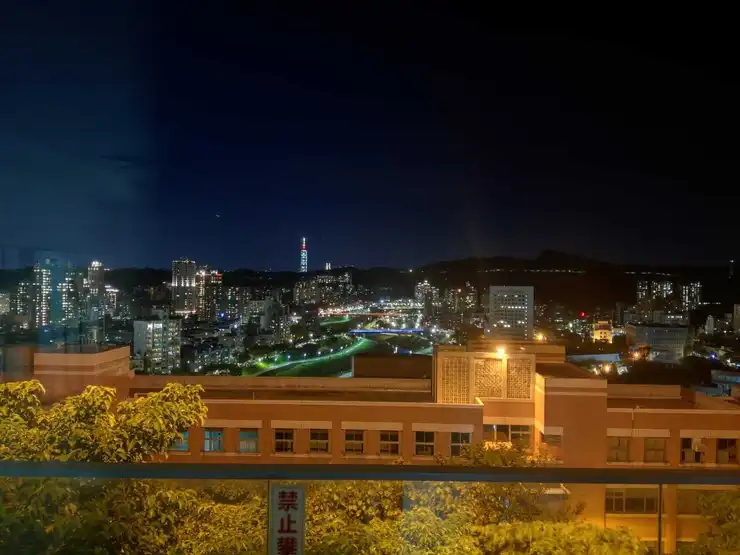 Ausblick aus dem Wohnheim